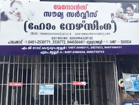 Menon Soumya Home Nursing Service