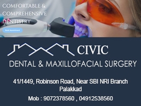 CIVIC Dental and Maxillofacial Specialty Center