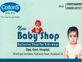 New Baby Shop