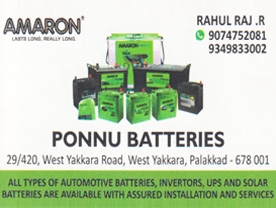 Ponnu Batteries