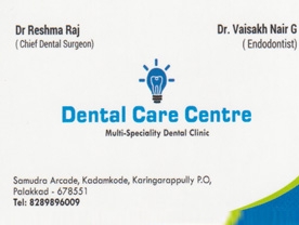 Dental Care Centre