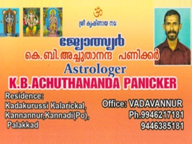 K B Achuthananda Panicker - Best Astrologers in Palakkad