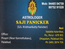 Are you searching for best Astrologers in Palakkad Kerala ?. Click here to get  Saji Panicker   contact address and phone numbers