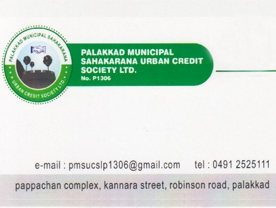 Palakkad Muncipal Sahakarana Urban Credit Society