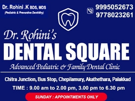 Dr Rohini's Dental Square