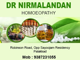 Dr Nirmalandan