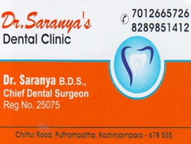 Are you searching for best  Dental Clinic , Clinic, Doctors Dental Surgeons in Palakkad Kerala ?. Click here to getDr Saranyas Dental Clinic   contact address and phone numbers