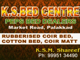 K S Bed Centre