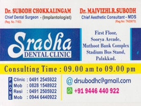 Sradha Dental Clinic - Best and Top Dental Clinic in Palakkad