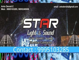 Are you searching for best Light and Sounds in Palakkad Kerala ?. Click here to get Star Light and Sound   contact address and phone numbers