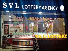 S V L Lottery Agency