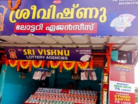 Sri Vishnu Lottery Agencies