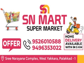 SN Mart