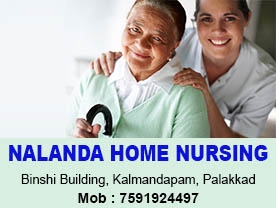 Nalanda Home Nursing