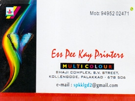 Are you searching for best Printing Presses , Wedding Cards , DTP Centre ,Screen Printing ,Wedding Card, Designers  in Palakkad Kerala ?. Click here to get Ess Pee Kay Printers  contact address and phone numbers