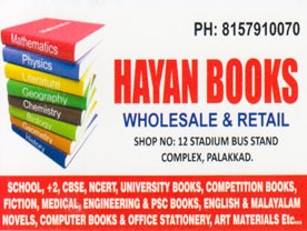 Hayan Books