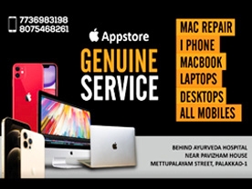 Are you searching for best Mobile Phone Sales and Services in Palakkad Kerala ?. Click here to get App Store contact address and phone numbers