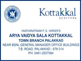 Are you searching for best Ayurvedic Medicines in Palakkad Kerala ?. Click here to get Kottakkal Aryavaidya Sala  contact address and phone numbers