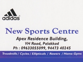 Are you searching for best Sports Goods Dealers in Palakkad Kerala ?. Click here to get New Sports Centre contact address and phone numbers