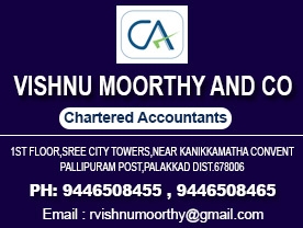 Are you searching for best Charterd Accountants in Palakkad Kerala ?. Click here to get Vishnu Moorthy and Co contact address and phone numbers Vishnu Moorthy and Co Contact Address, Phone Number, Route Map